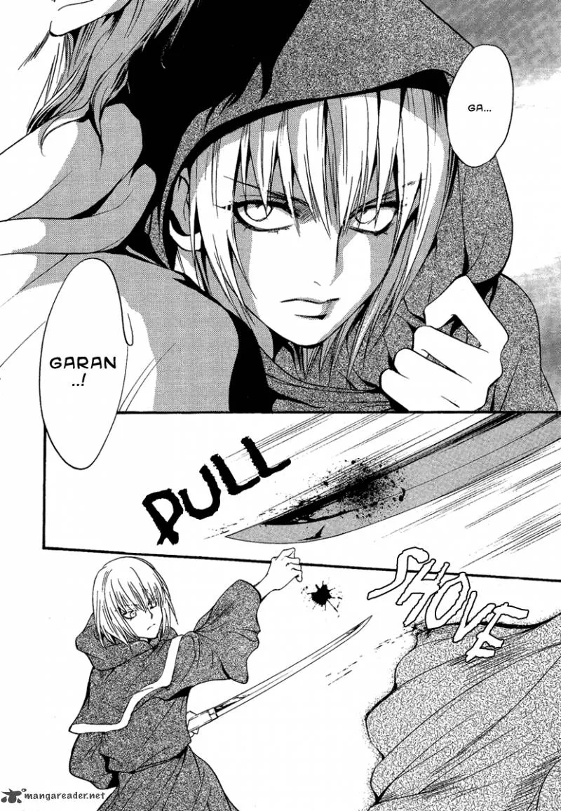 Iiki no Ki Chapter 4 page 46