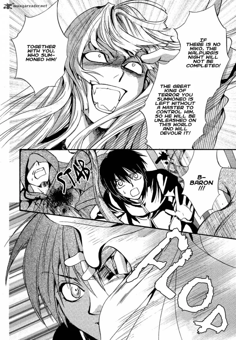Iiki no Ki Chapter 4 page 48