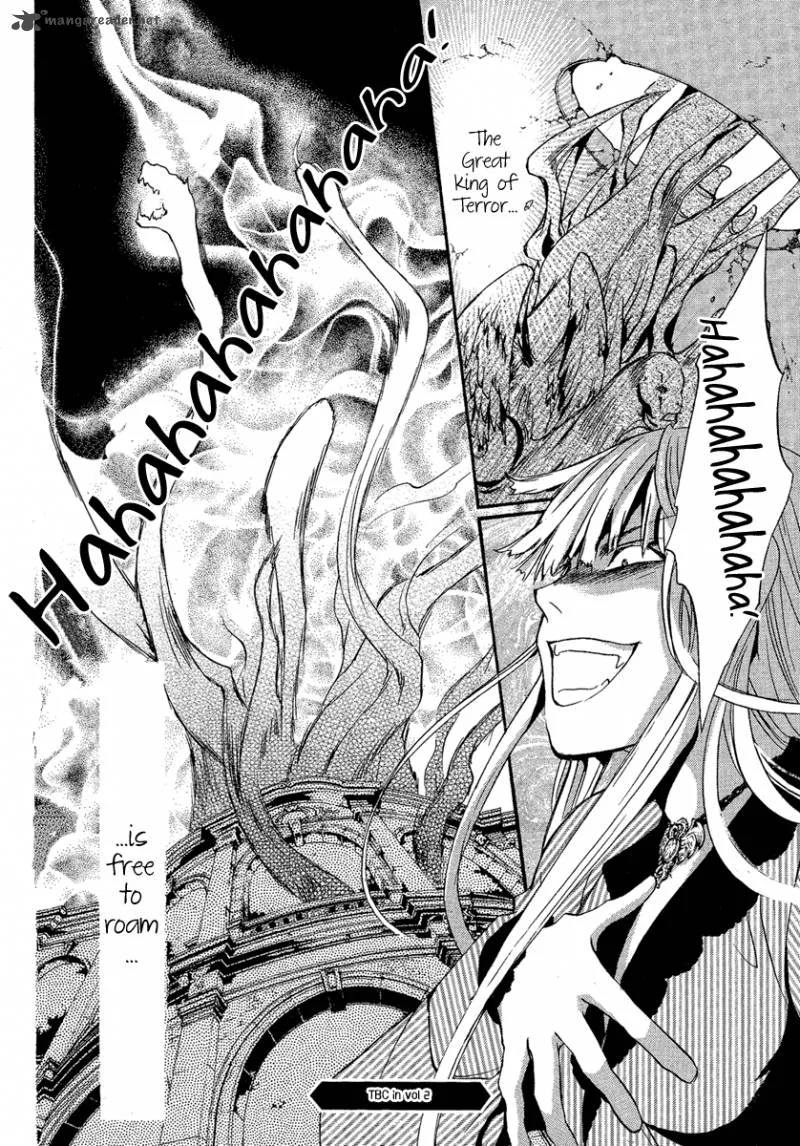 Iiki no Ki Chapter 4 page 50