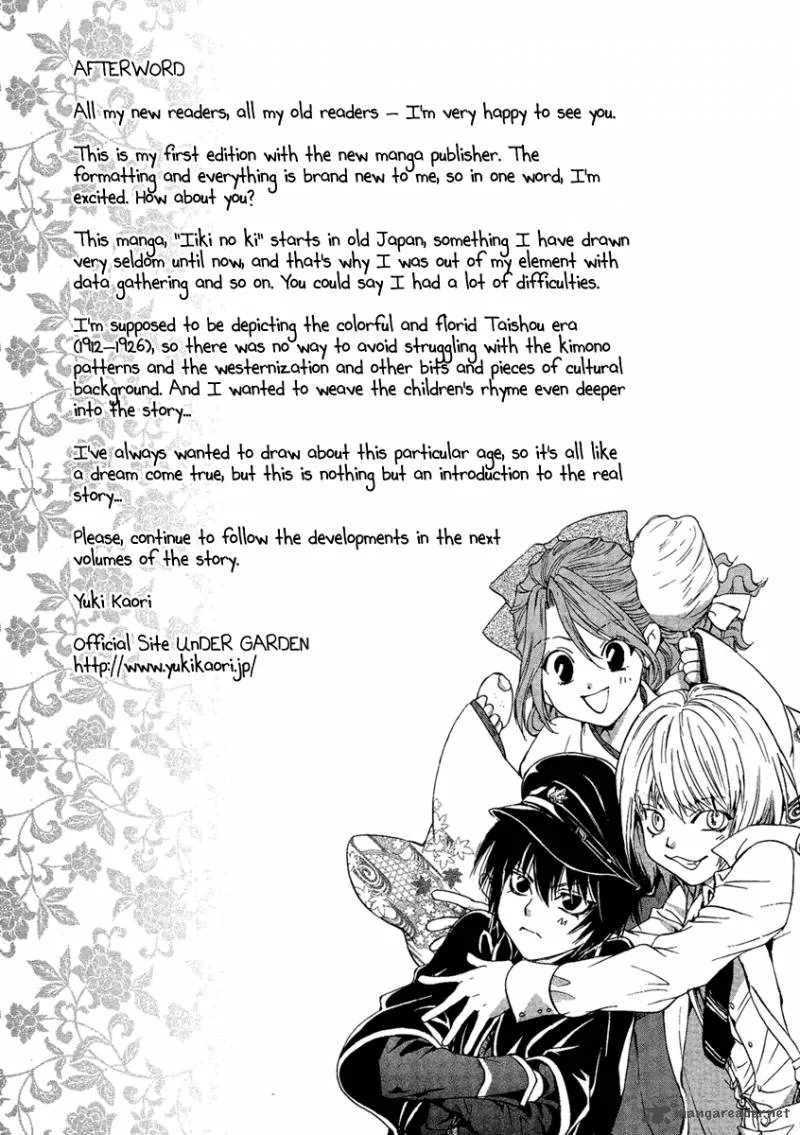 Iiki no Ki Chapter 4 page 51