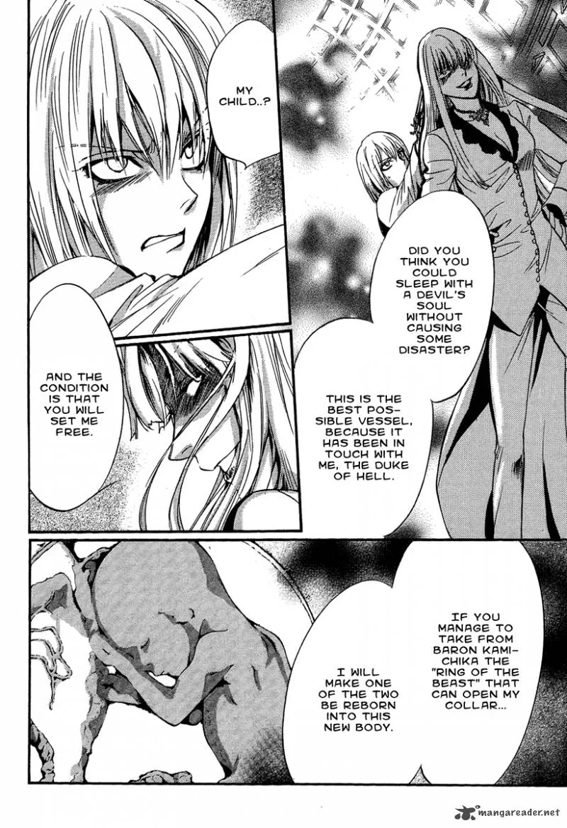Iiki no Ki Chapter 5 page 23