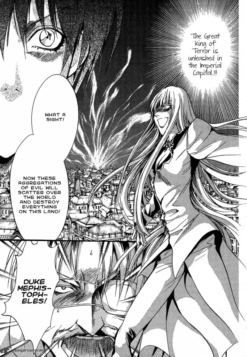 Iiki no Ki Chapter 5 page 10
