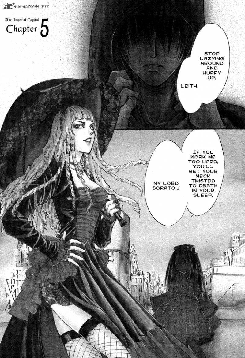 Iiki no Ki Chapter 5 page 6