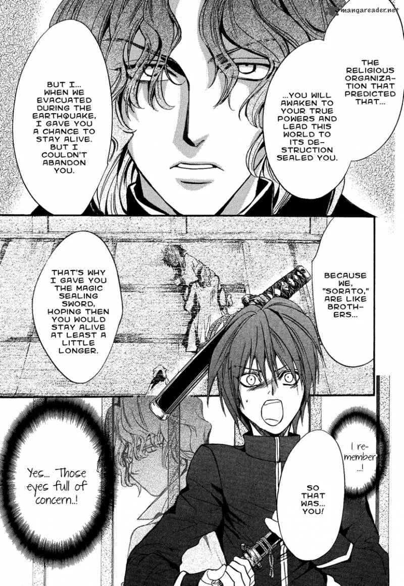 Iiki no Ki Chapter 5 page 18