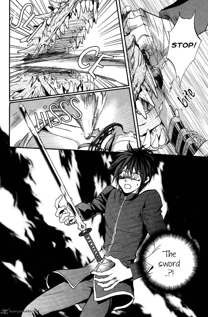 Iiki no Ki Chapter 5 page 29