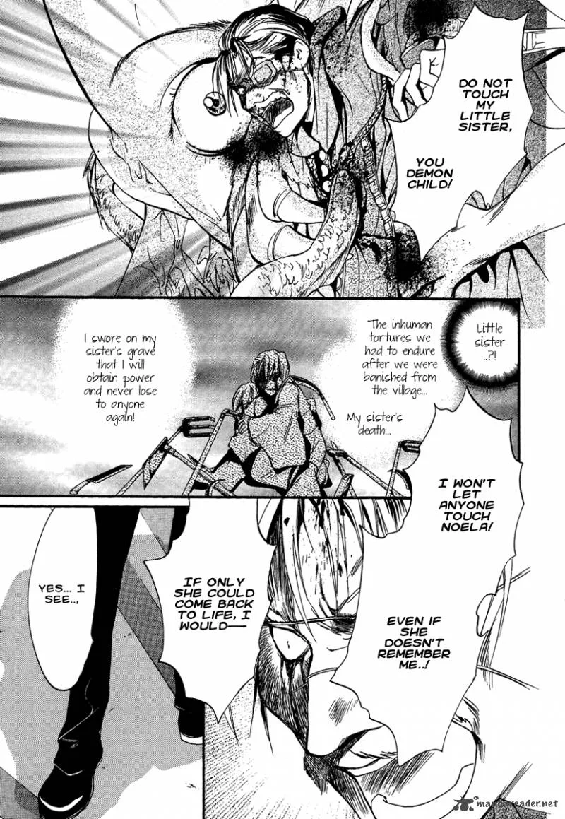Iiki no Ki Chapter 5 page 20