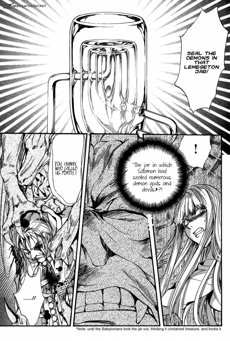 Iiki no Ki Chapter 5 page 32