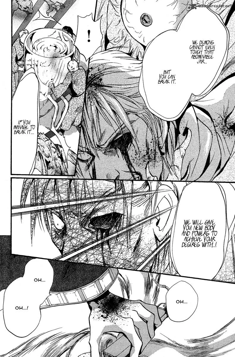 Iiki no Ki Chapter 5 page 33