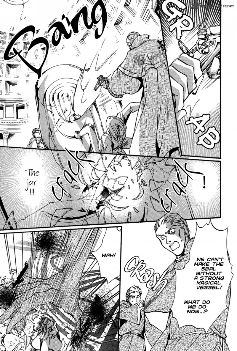 Iiki no Ki Chapter 5 page 36