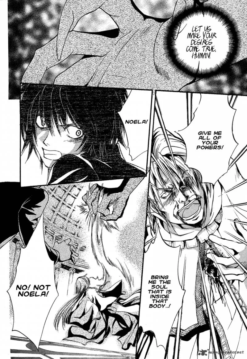 Iiki no Ki Chapter 5 page 37