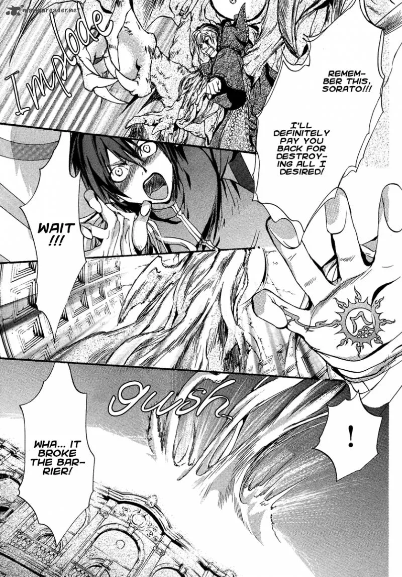 Iiki no Ki Chapter 5 page 38