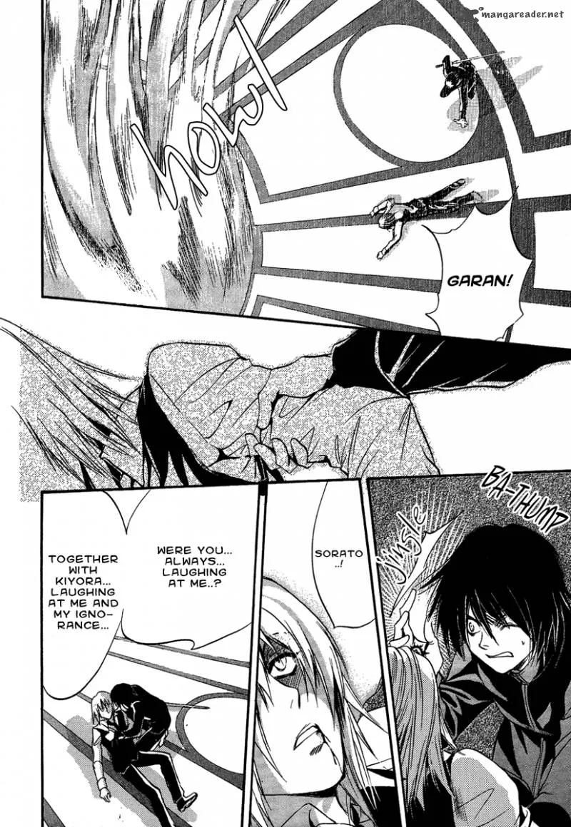 Iiki no Ki Chapter 5 page 39