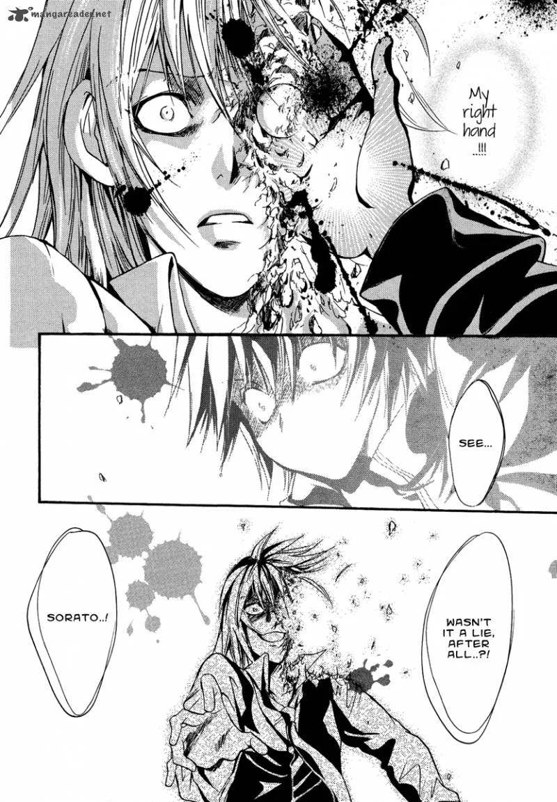 Iiki no Ki Chapter 5 page 41