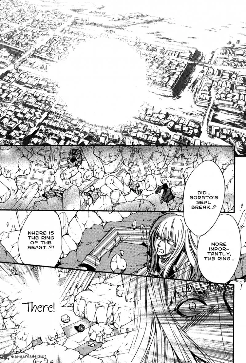 Iiki no Ki Chapter 5 page 44