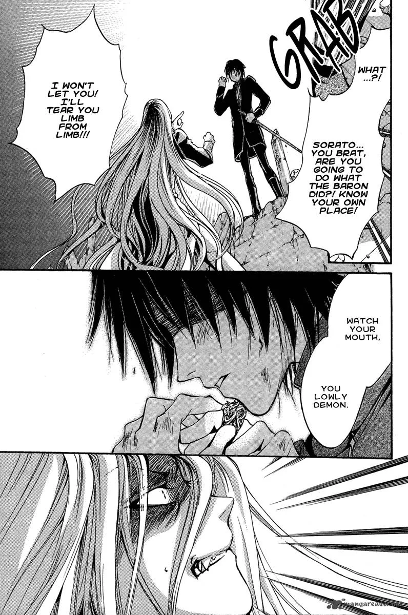Iiki no Ki Chapter 5 page 46