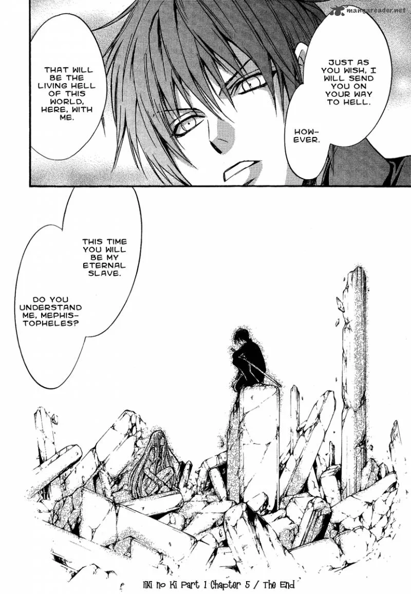 Iiki no Ki Chapter 5 page 47
