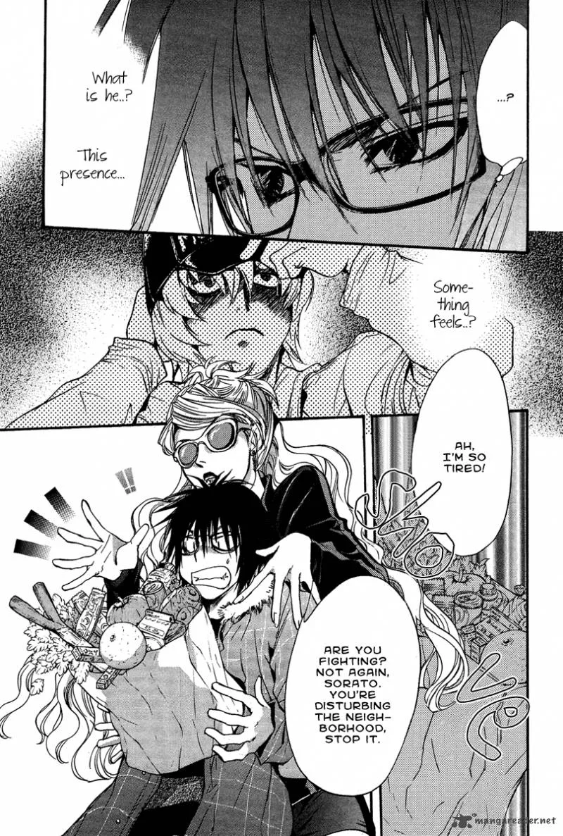 Iiki no Ki Chapter 6 page 20