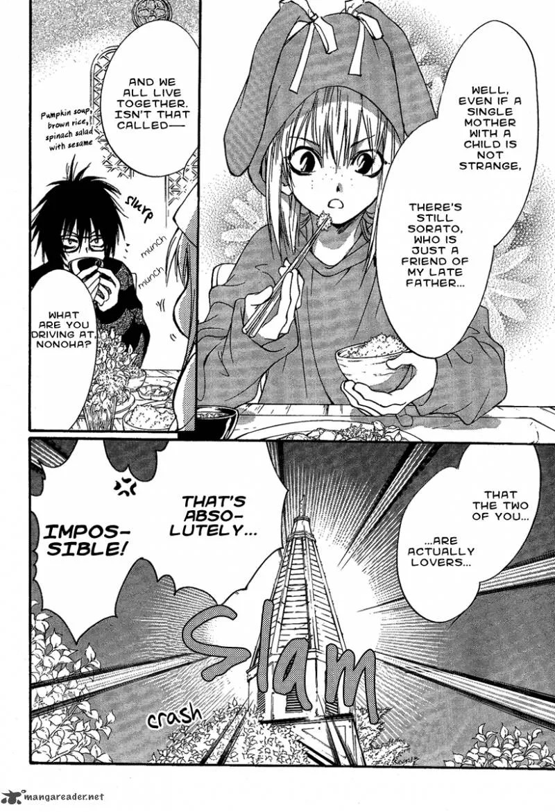 Iiki no Ki Chapter 6 page 25