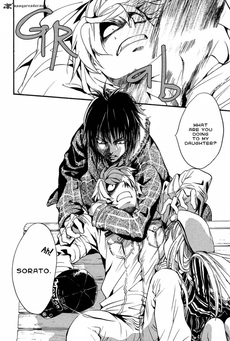 Iiki no Ki Chapter 6 page 17