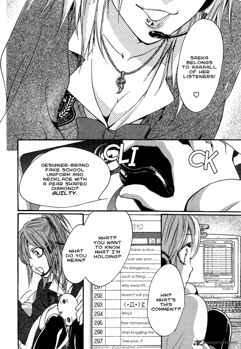 Iiki no Ki Chapter 6 page 7