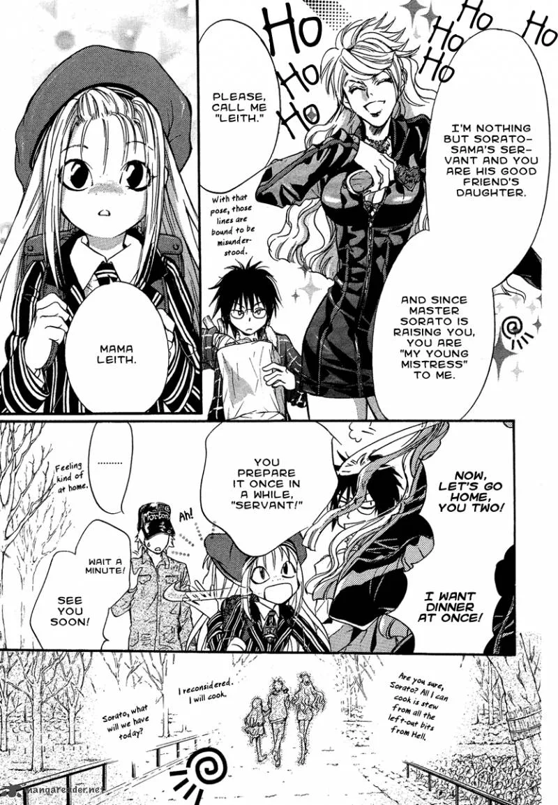 Iiki no Ki Chapter 6 page 22