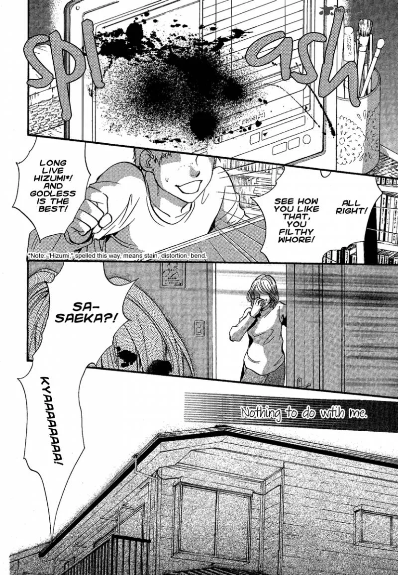 Iiki no Ki Chapter 6 page 9