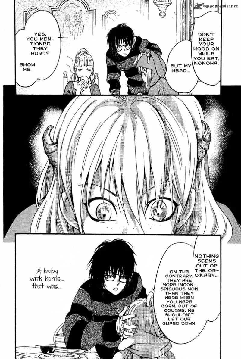 Iiki no Ki Chapter 6 page 27