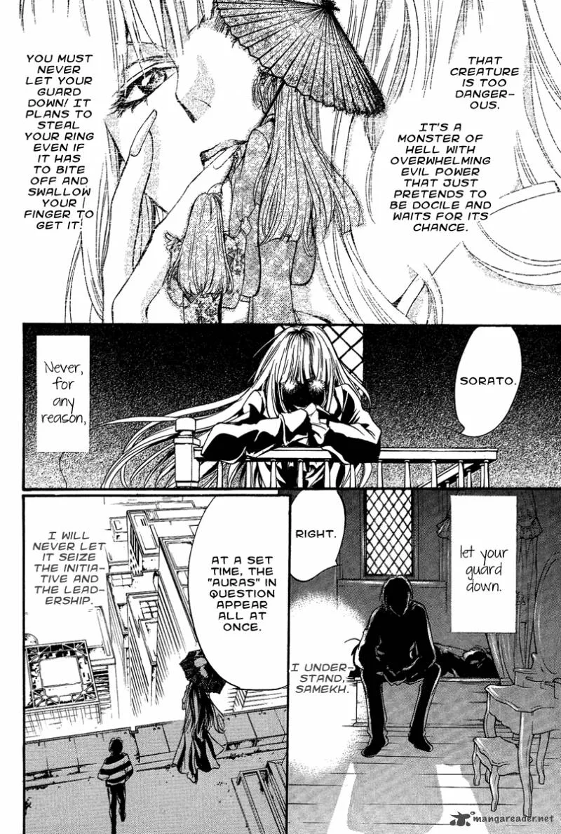 Iiki no Ki Chapter 6 page 37