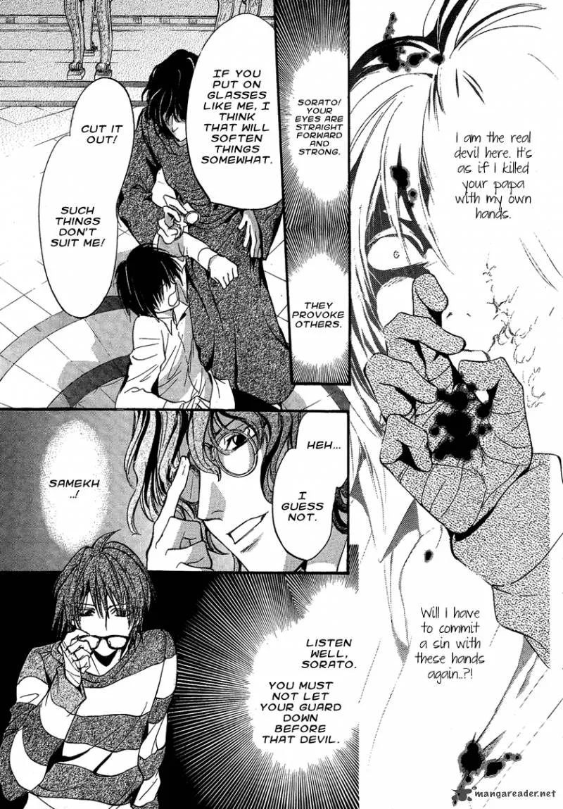 Iiki no Ki Chapter 6 page 36