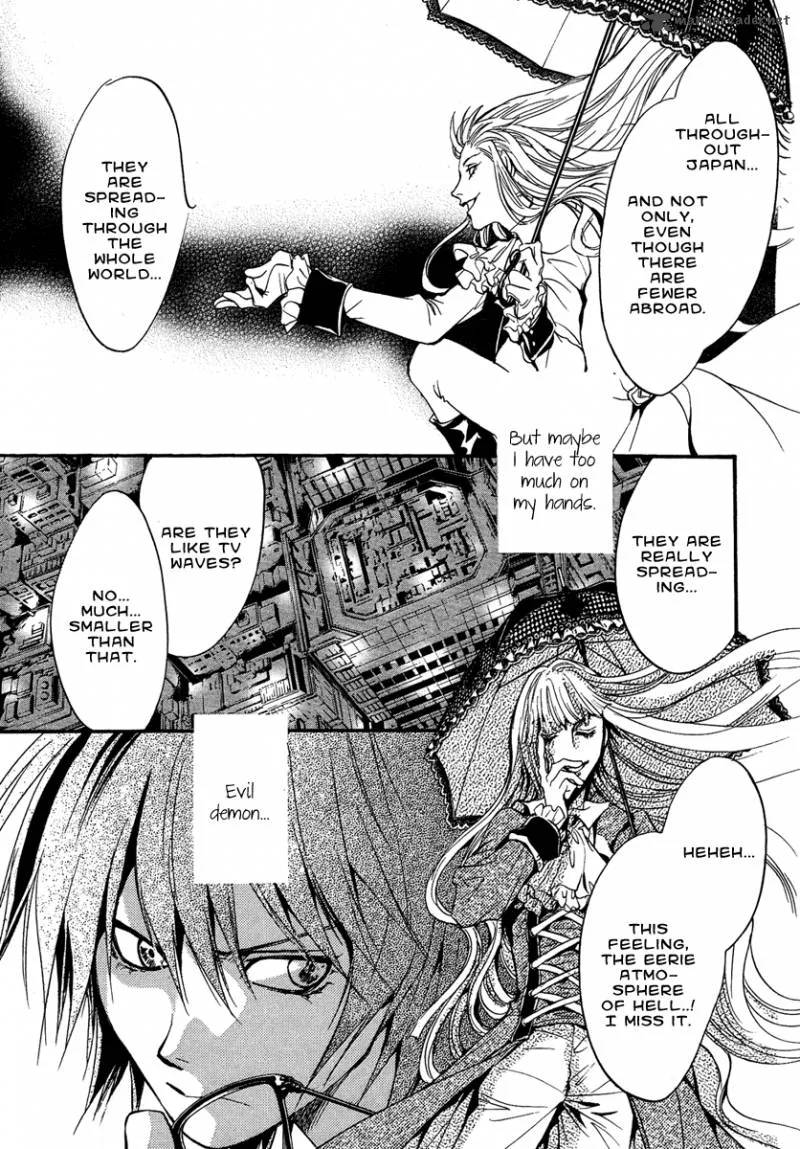 Iiki no Ki Chapter 6 page 38