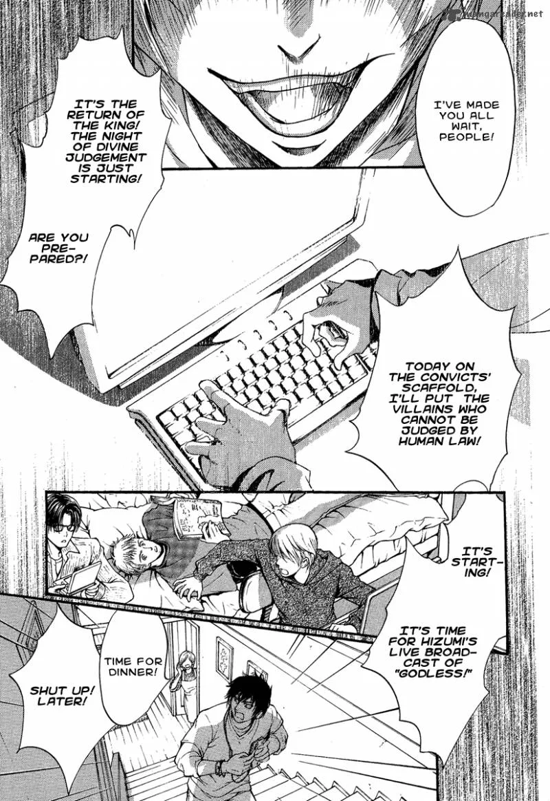 Iiki no Ki Chapter 6 page 40