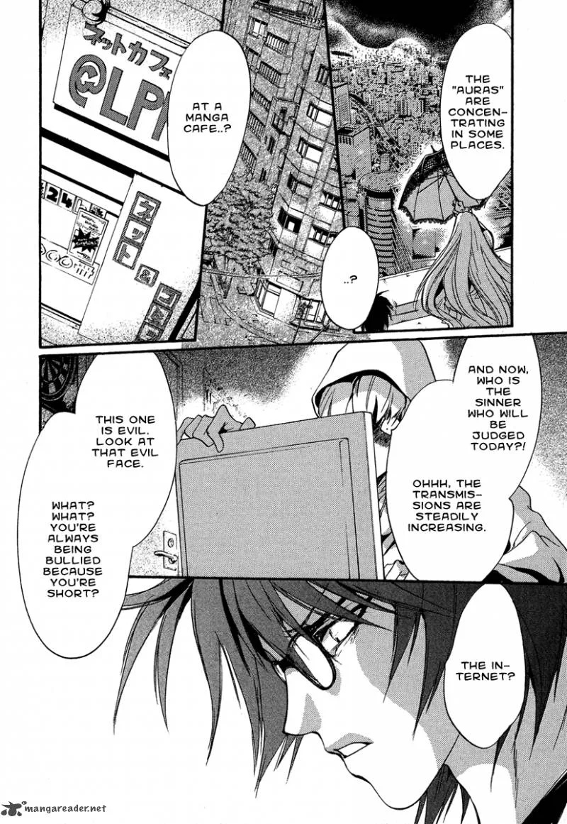 Iiki no Ki Chapter 6 page 41