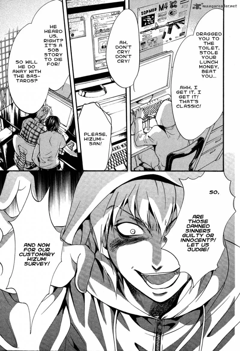 Iiki no Ki Chapter 6 page 42