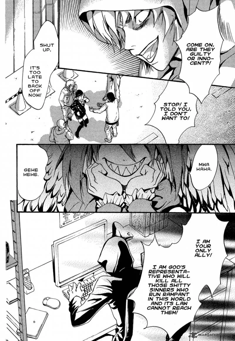 Iiki no Ki Chapter 6 page 43