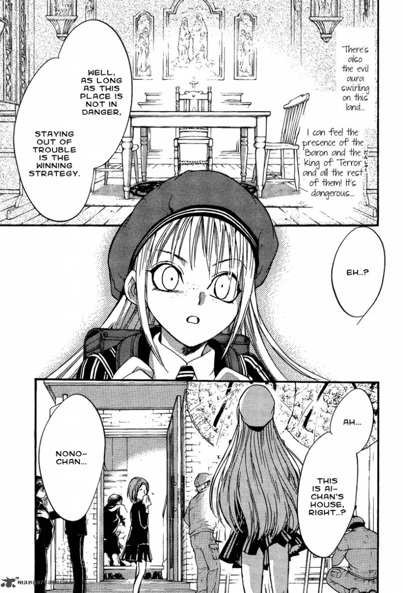 Iiki no Ki Chapter 7 page 13