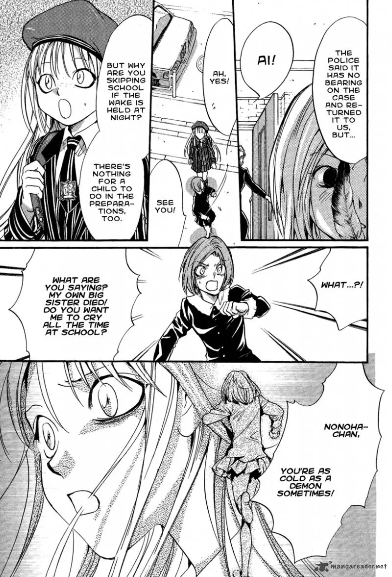 Iiki no Ki Chapter 7 page 15