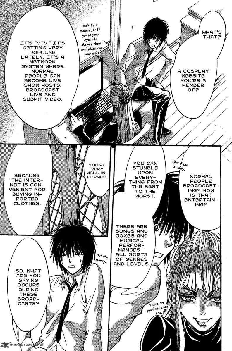 Iiki no Ki Chapter 7 page 9