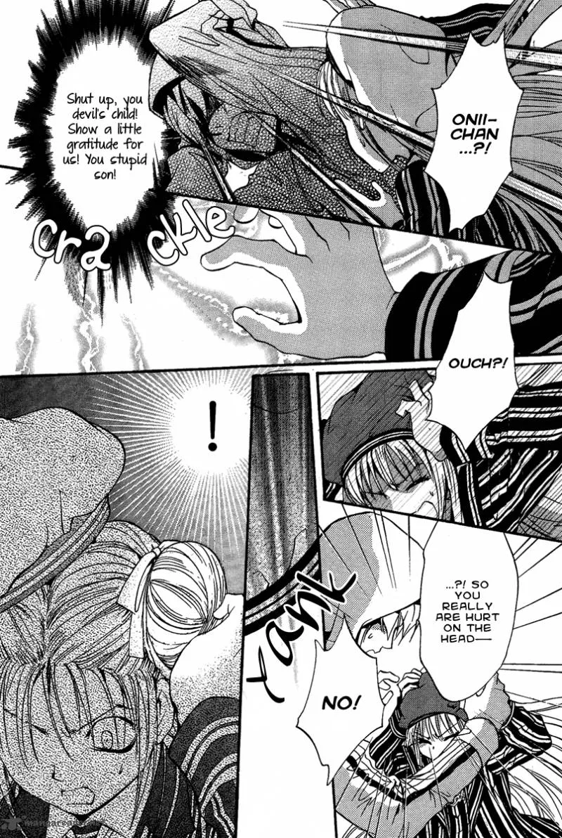 Iiki no Ki Chapter 7 page 23