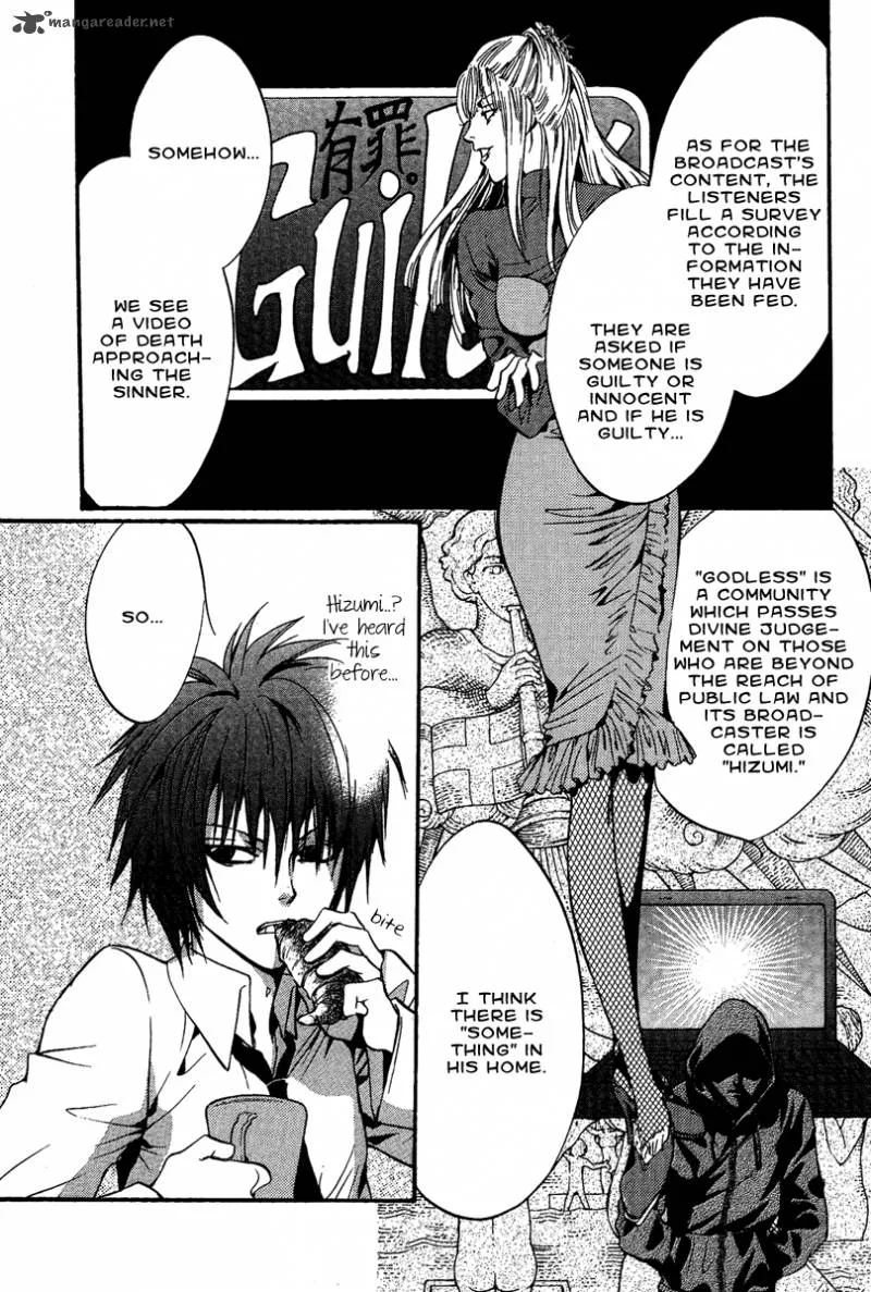 Iiki no Ki Chapter 7 page 11