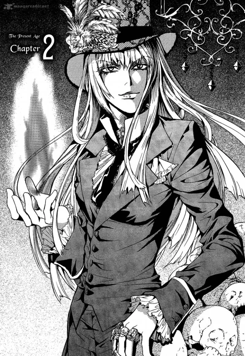 Iiki no Ki Chapter 7 page 3