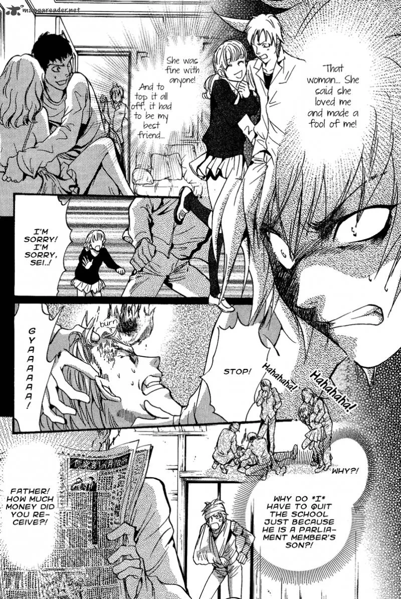 Iiki no Ki Chapter 7 page 22