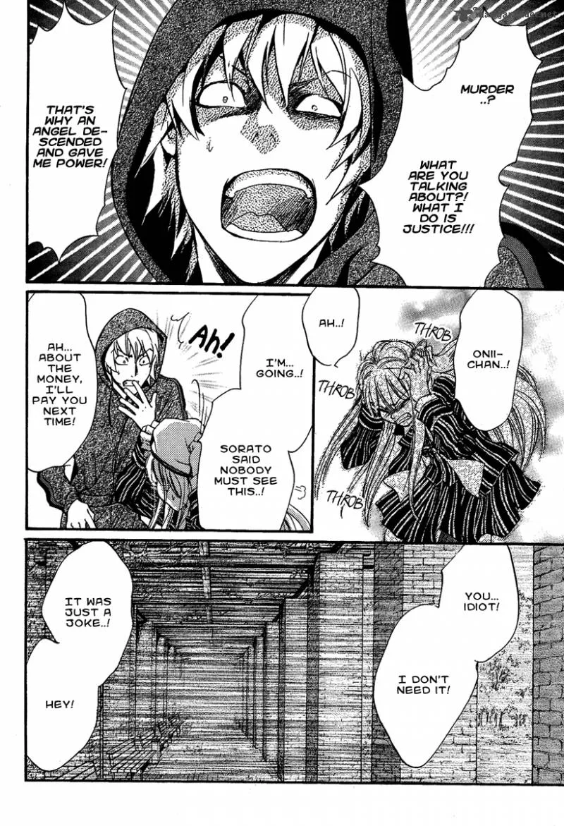 Iiki no Ki Chapter 7 page 26