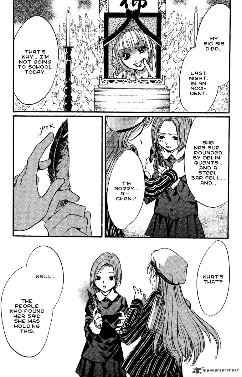 Iiki no Ki Chapter 7 page 14
