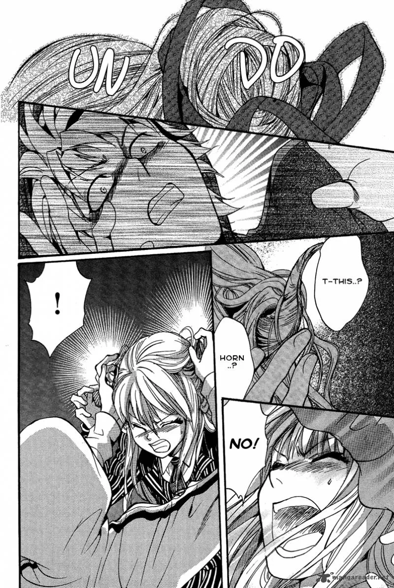 Iiki no Ki Chapter 7 page 24