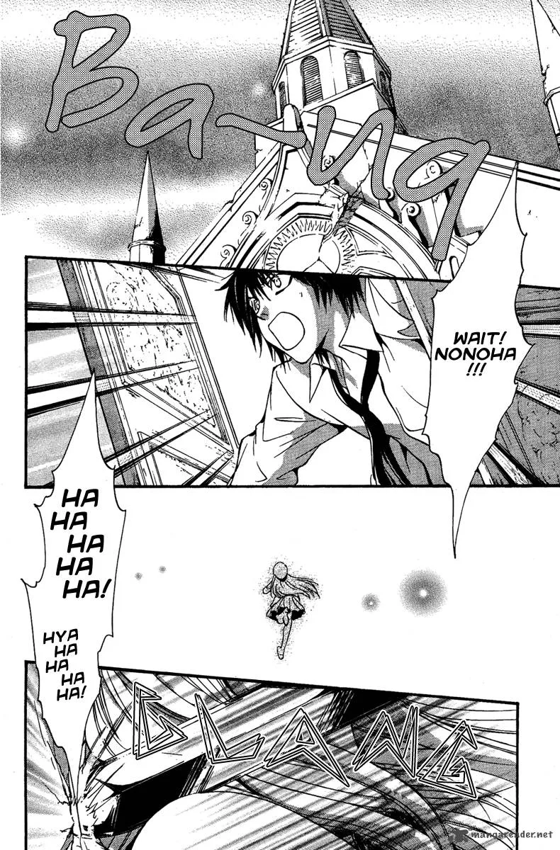Iiki no Ki Chapter 7 page 36