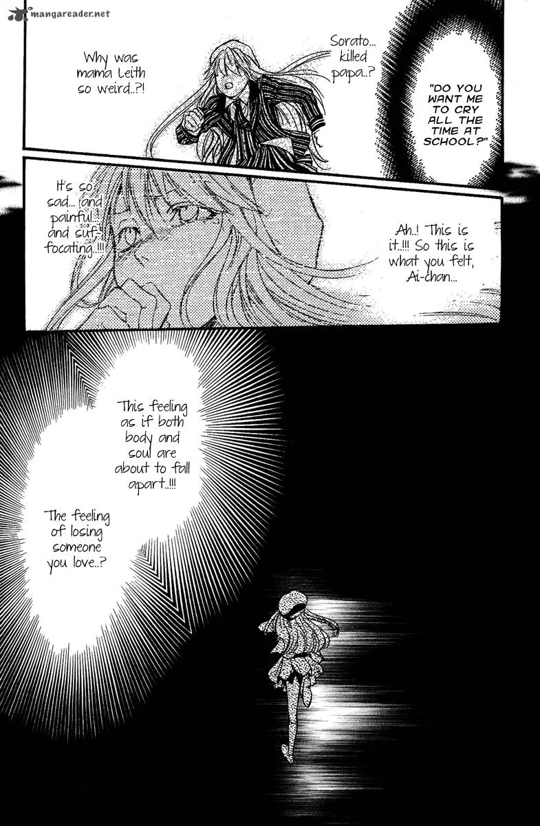 Iiki no Ki Chapter 7 page 38