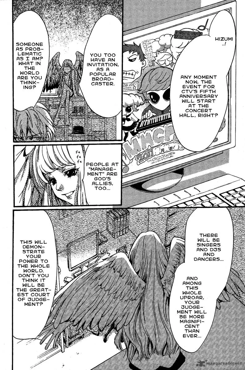 Iiki no Ki Chapter 7 page 40