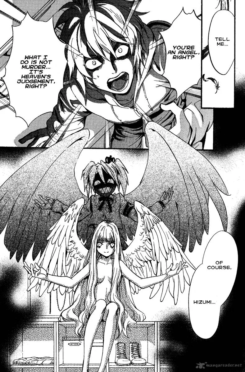 Iiki no Ki Chapter 7 page 41