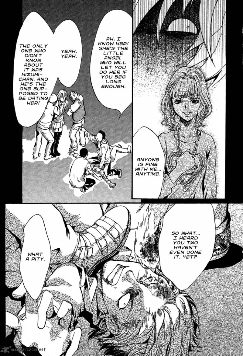 Iiki no Ki Chapter 8 page 21