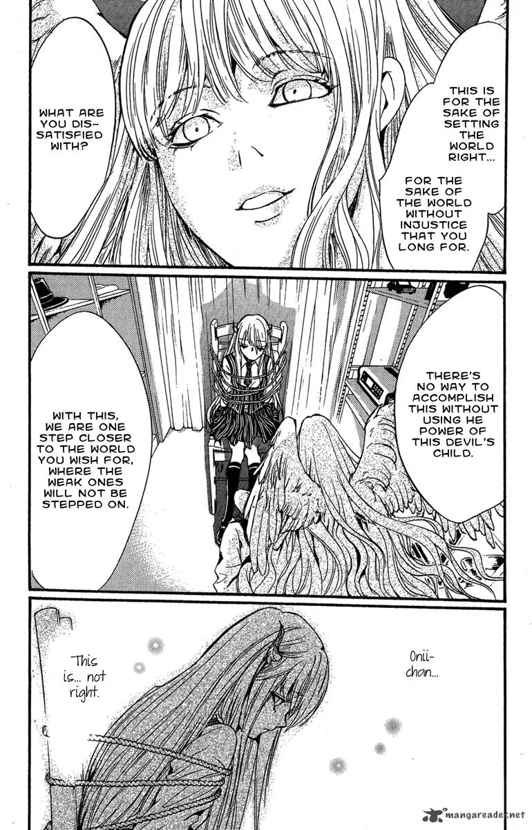 Iiki no Ki Chapter 8 page 13